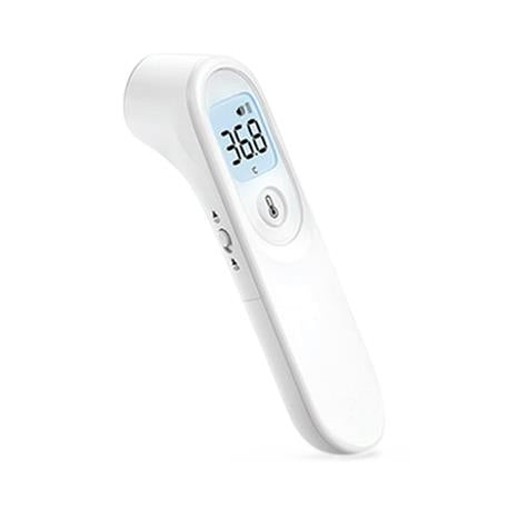Amsino Digital Infrared Thermometers