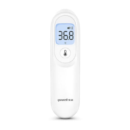 Amsino Digital Infrared Thermometers