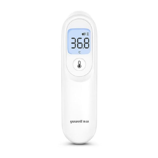 Amsino Digital Infrared Thermometers